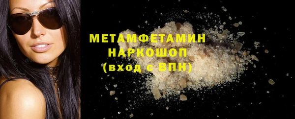 a pvp Богородск