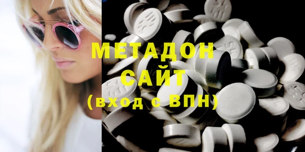 крисы Беломорск