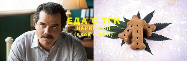 круглые Богородицк