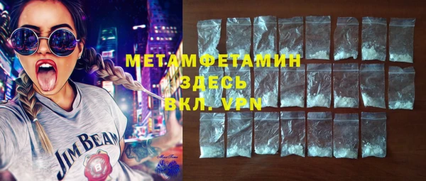 a pvp Богородск