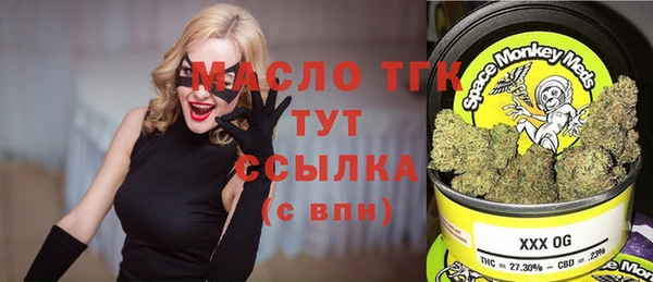 крисы Беломорск