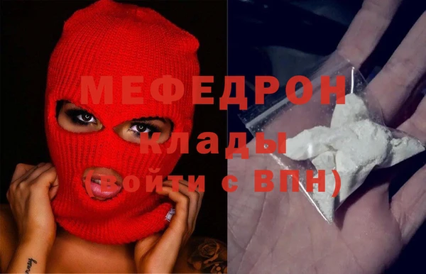круглые Богородицк